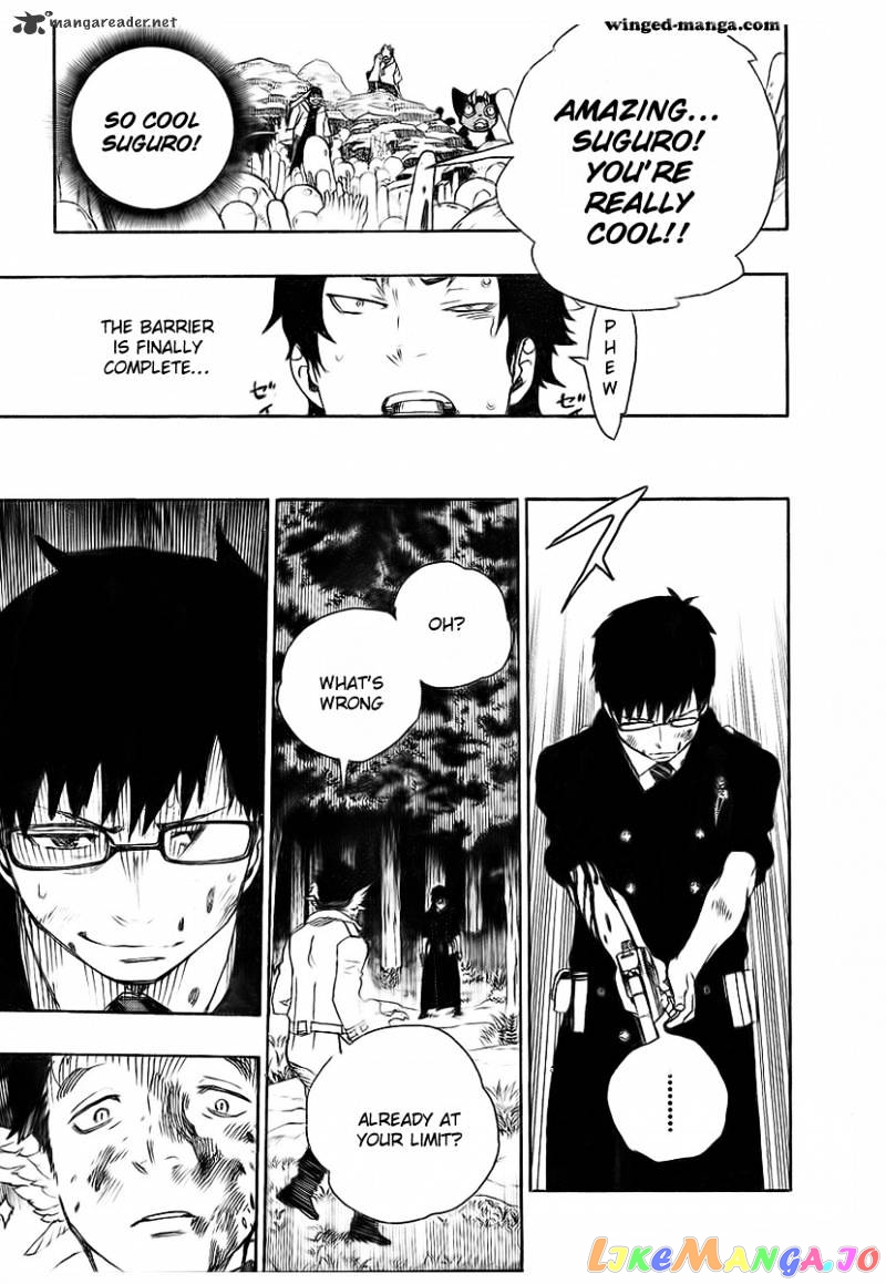 Read Ao No Exorcist Manga Online