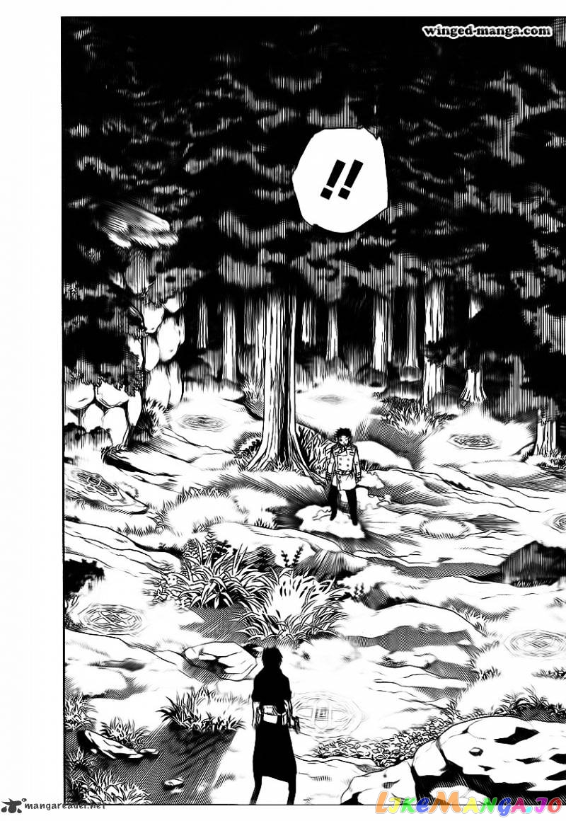 Read Ao No Exorcist Manga Online