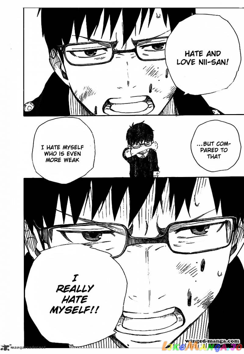 Read Ao No Exorcist Manga Online