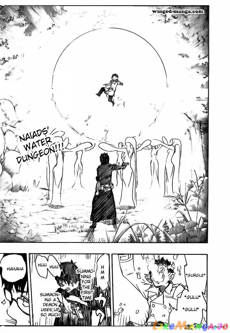 Read Ao No Exorcist Manga Online