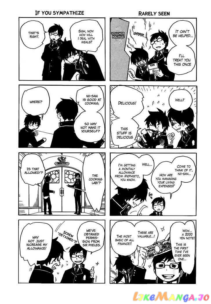 Read Ao No Exorcist Manga Online