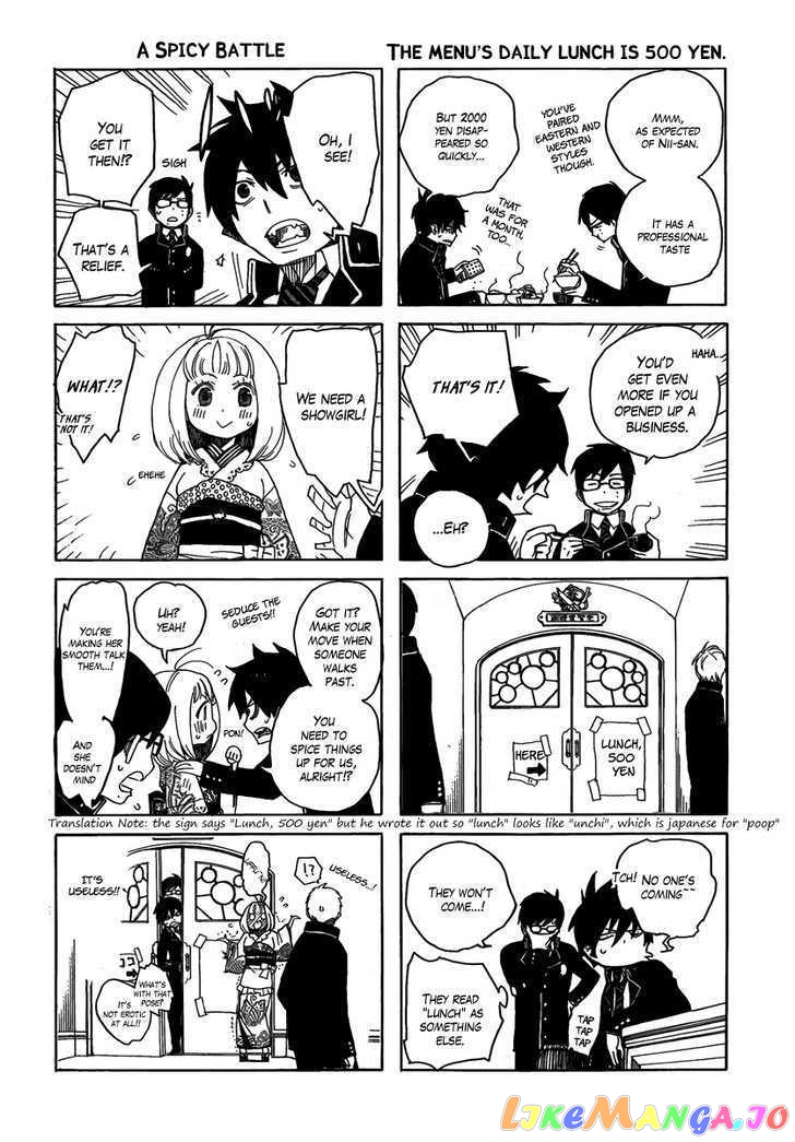 Read Ao No Exorcist Manga Online