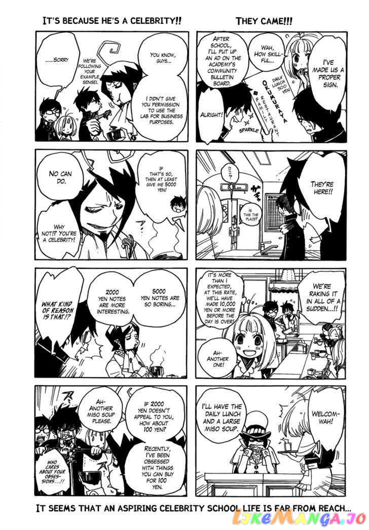 Read Ao No Exorcist Manga Online
