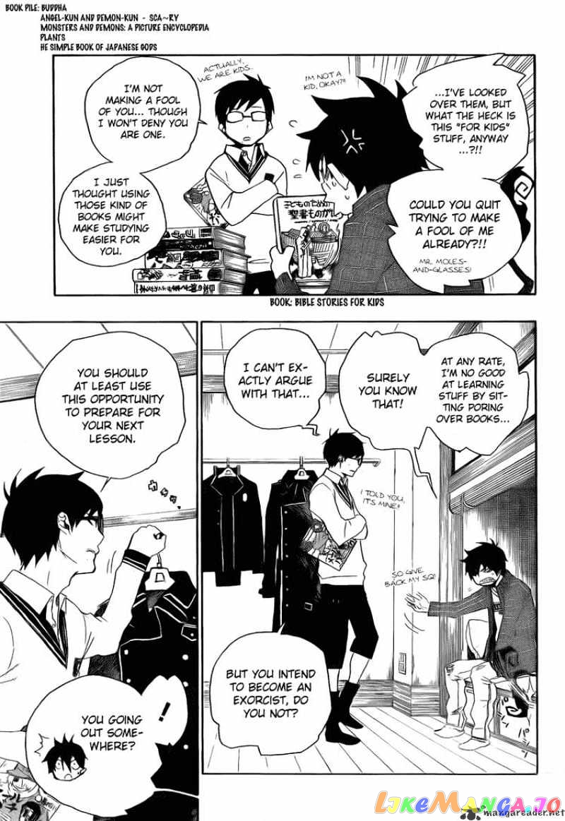 Read Ao No Exorcist Manga Online