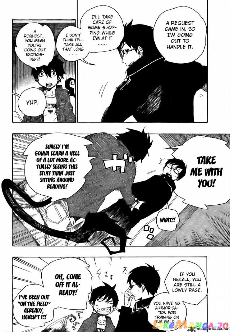 Read Ao No Exorcist Manga Online