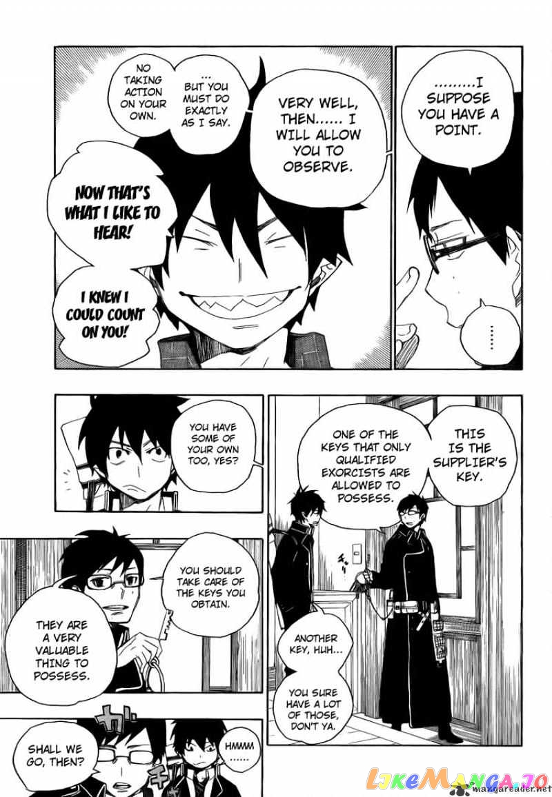 Read Ao No Exorcist Manga Online