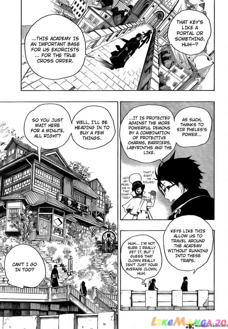 Read Ao No Exorcist Manga Online