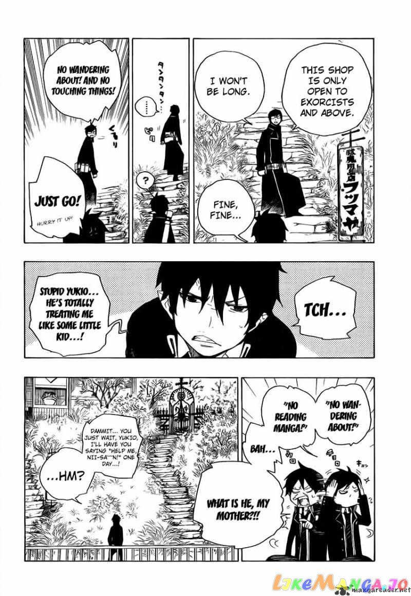 Read Ao No Exorcist Manga Online