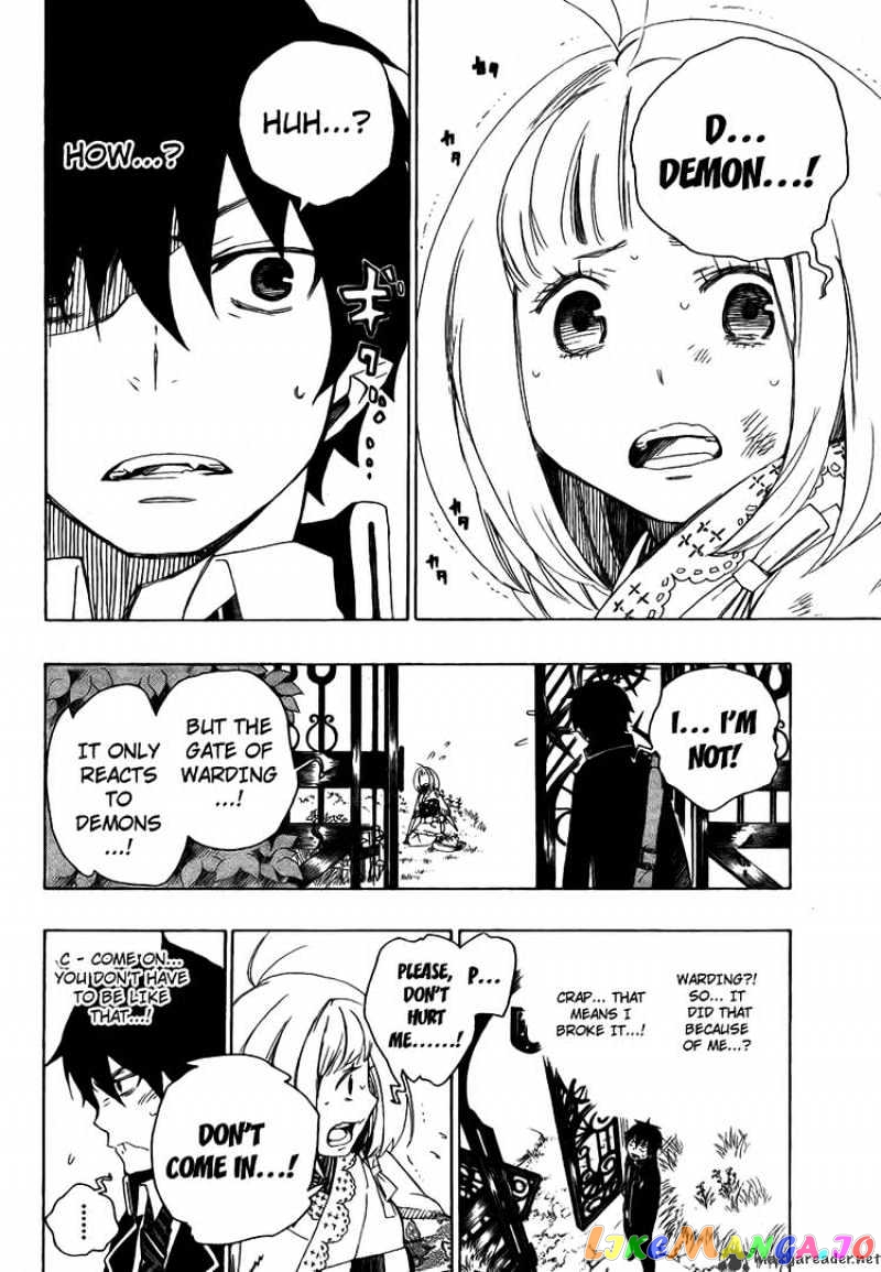 Read Ao No Exorcist Manga Online