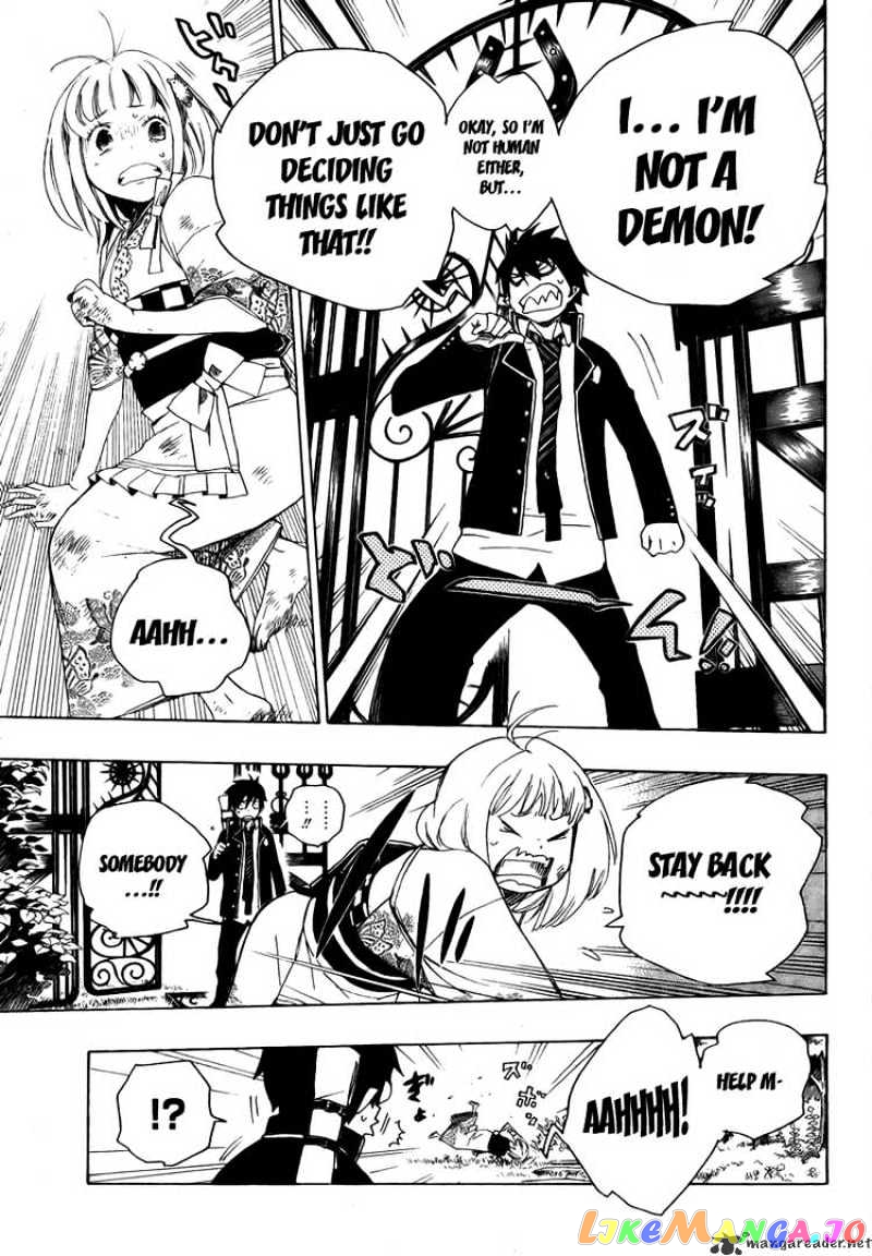 Read Ao No Exorcist Manga Online