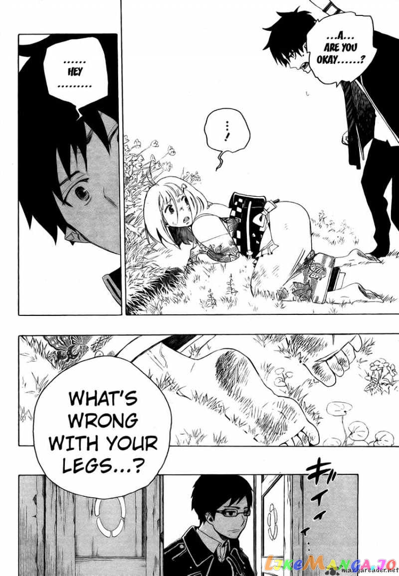 Read Ao No Exorcist Manga Online