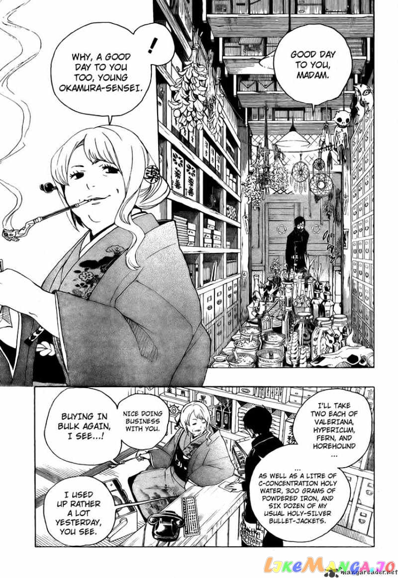 Read Ao No Exorcist Manga Online