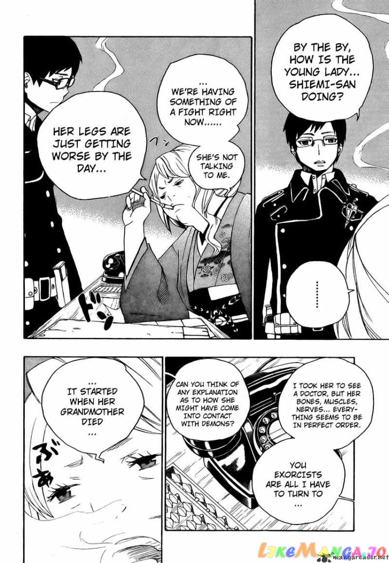Read Ao No Exorcist Manga Online