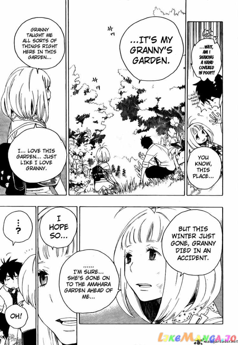 Read Ao No Exorcist Manga Online