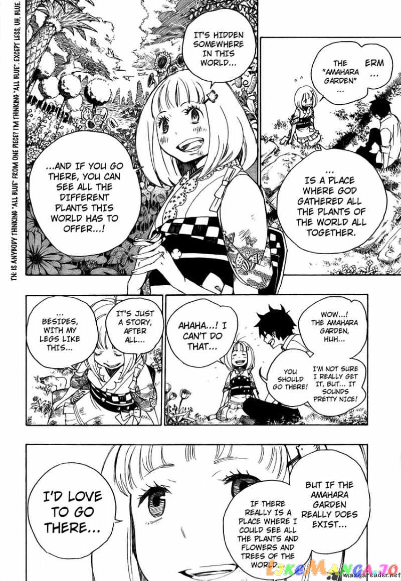 Read Ao No Exorcist Manga Online