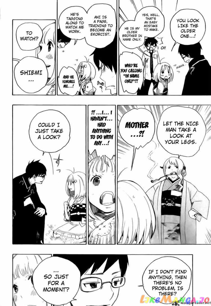 Read Ao No Exorcist Manga Online