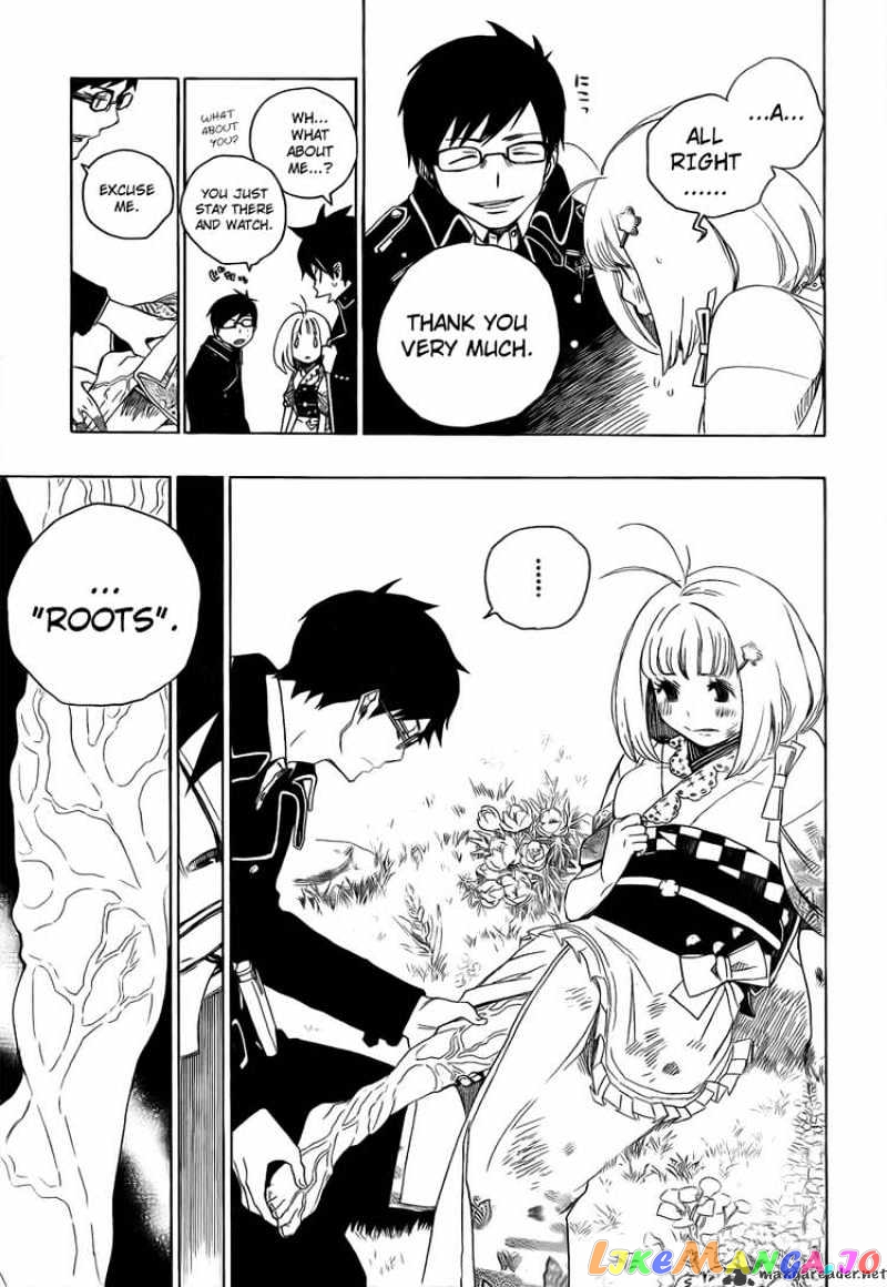 Read Ao No Exorcist Manga Online
