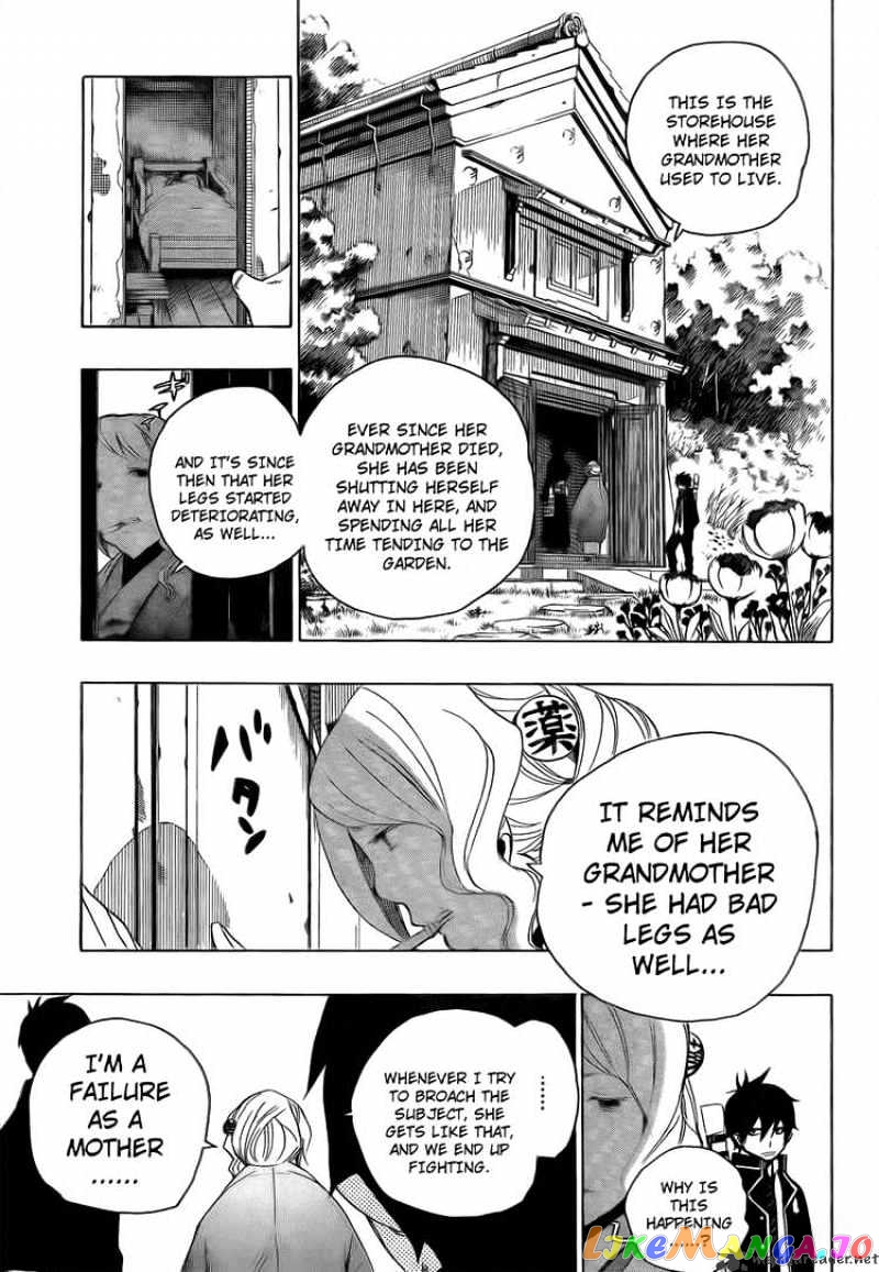 Read Ao No Exorcist Manga Online