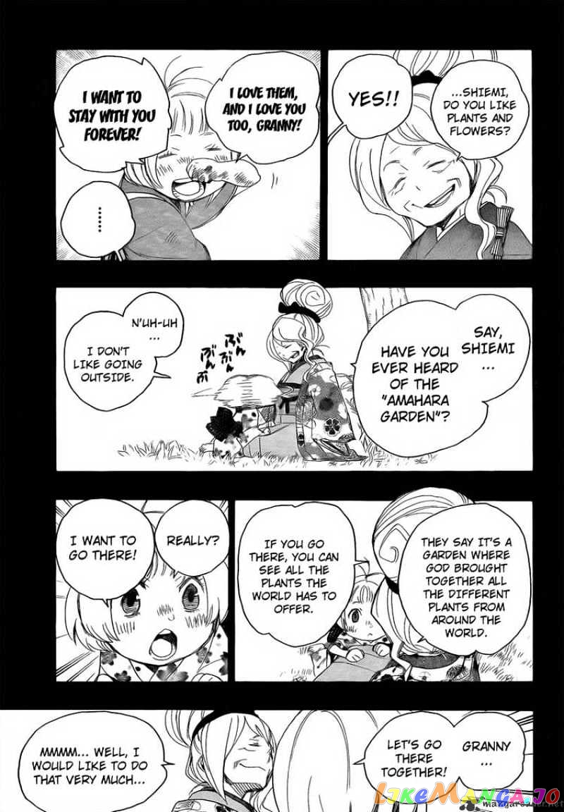 Read Ao No Exorcist Manga Online