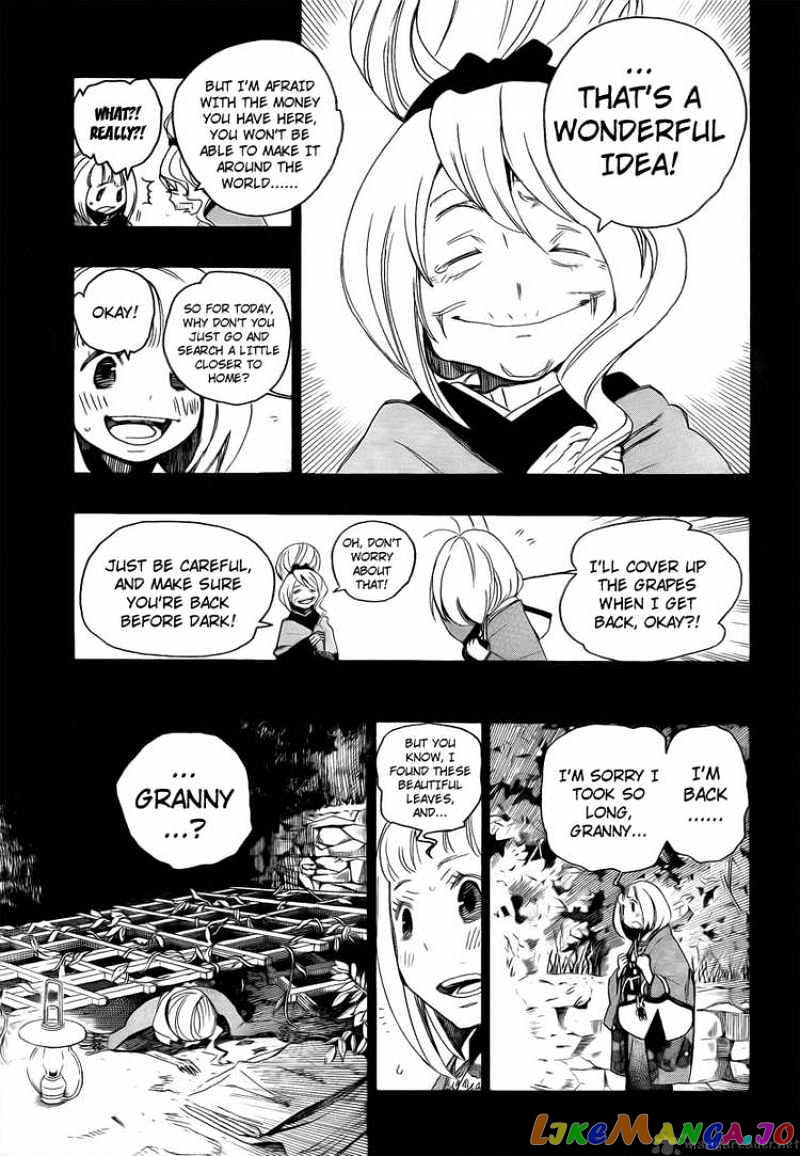 Read Ao No Exorcist Manga Online