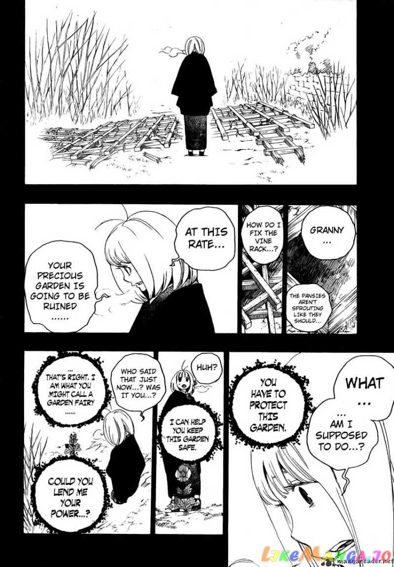 Read Ao No Exorcist Manga Online