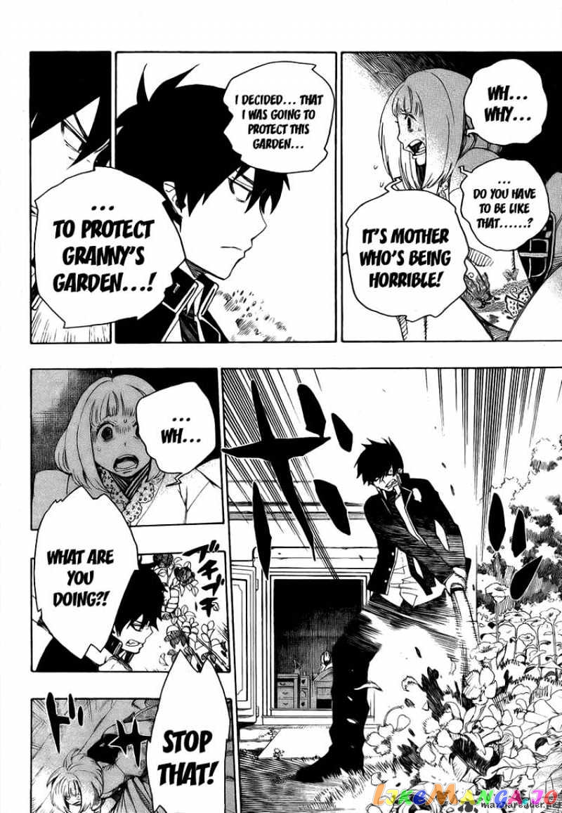 Read Ao No Exorcist Manga Online
