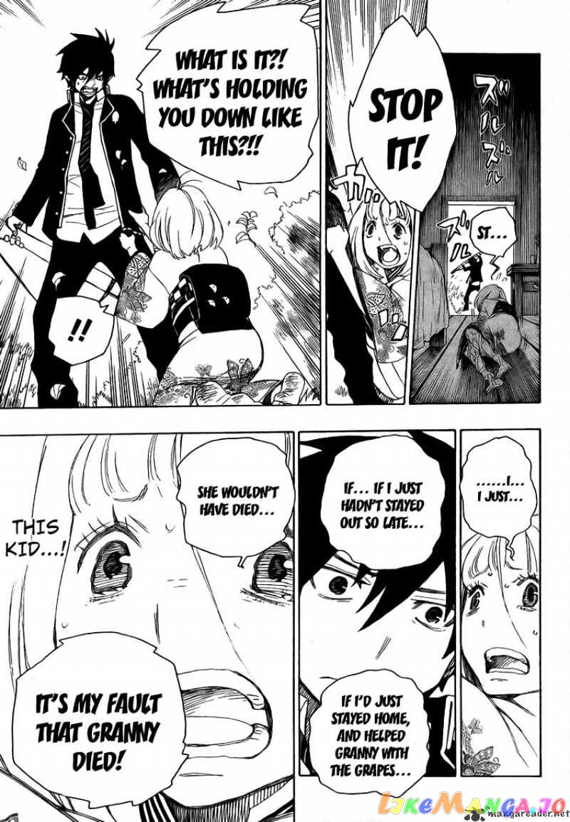 Read Ao No Exorcist Manga Online