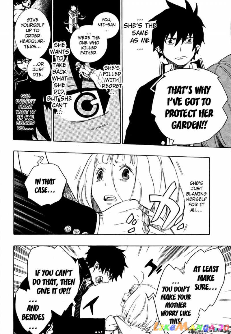 Read Ao No Exorcist Manga Online