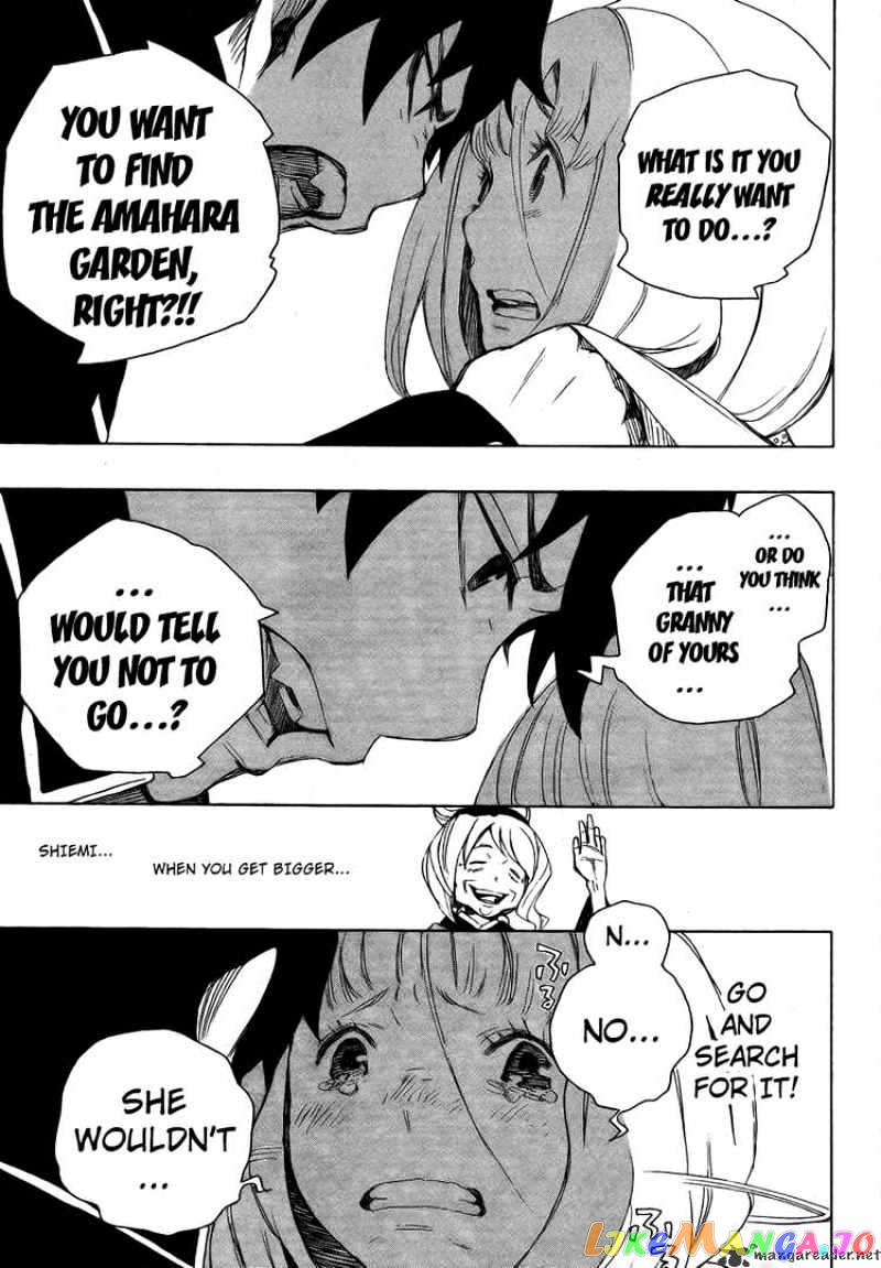 Read Ao No Exorcist Manga Online