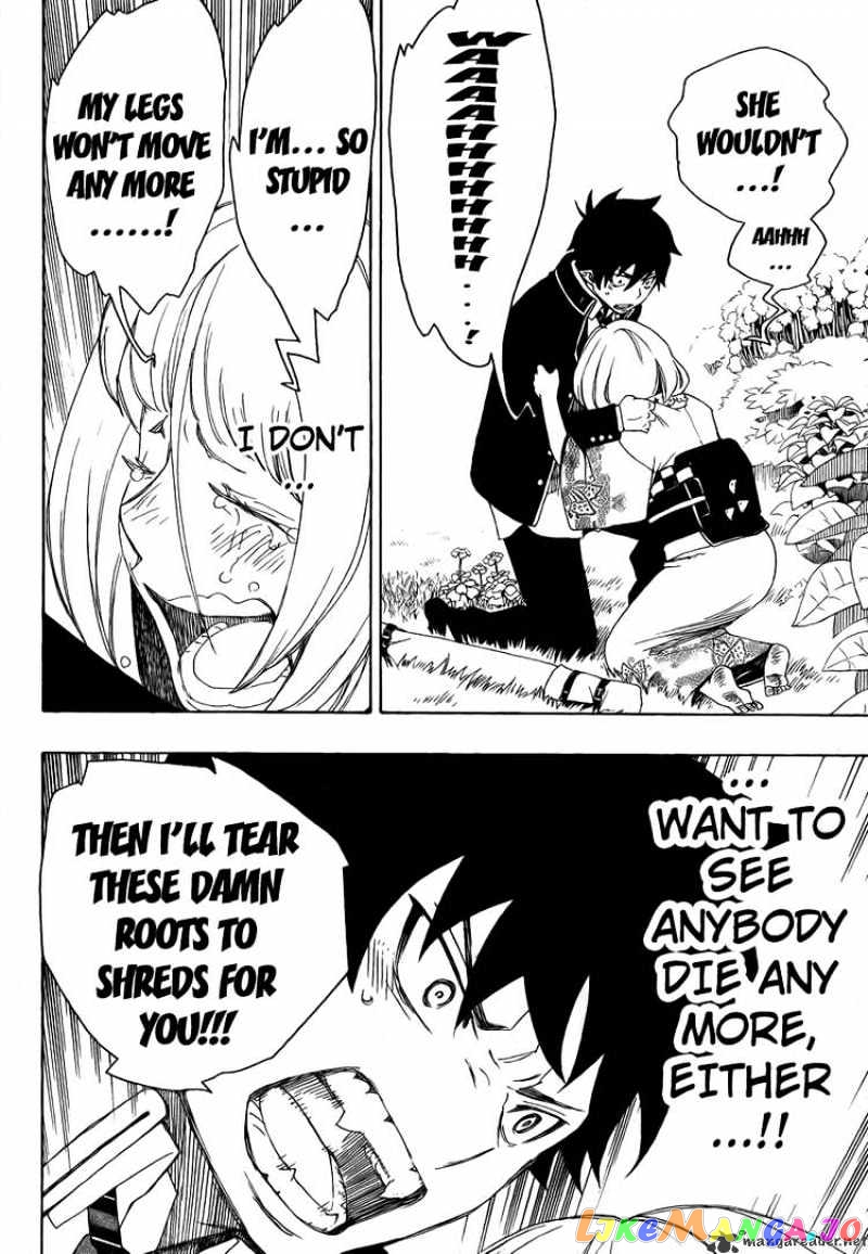 Read Ao No Exorcist Manga Online