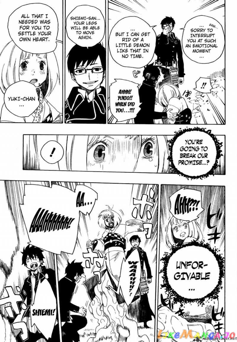 Read Ao No Exorcist Manga Online
