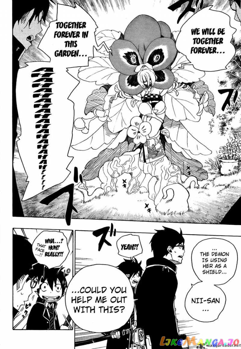 Read Ao No Exorcist Manga Online