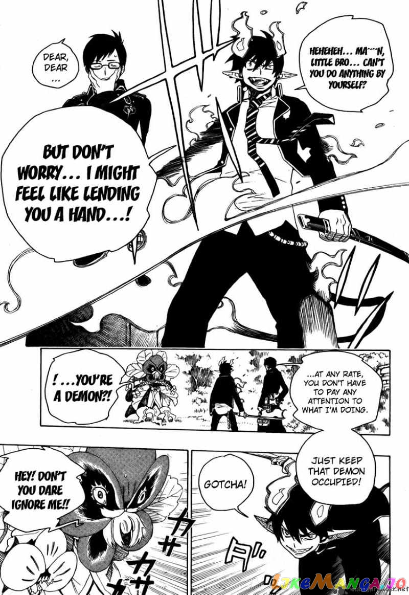 Read Ao No Exorcist Manga Online