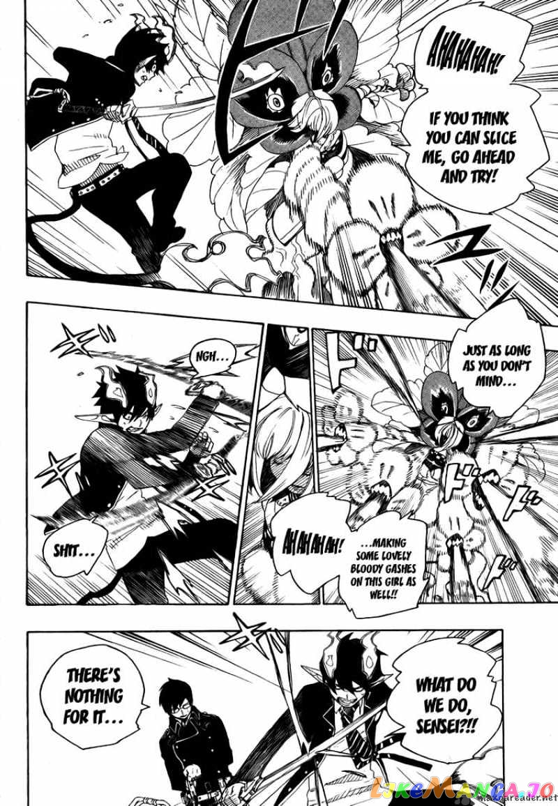 Read Ao No Exorcist Manga Online