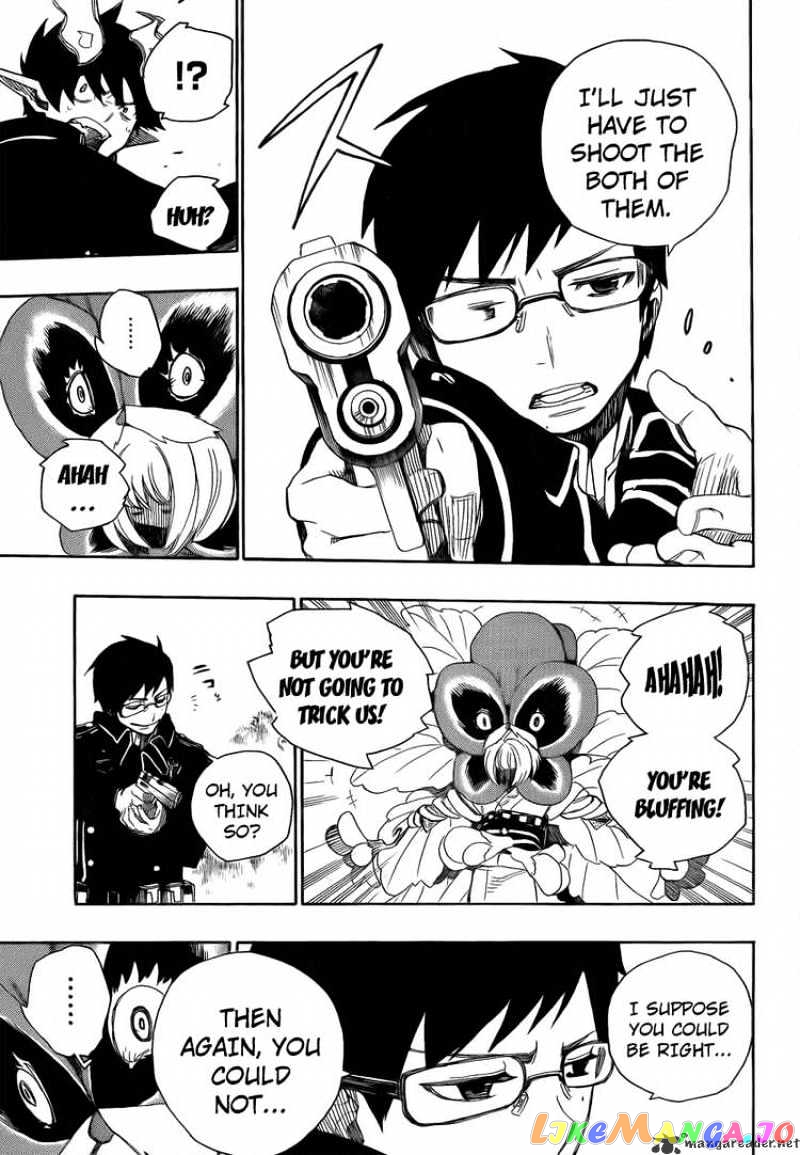 Read Ao No Exorcist Manga Online