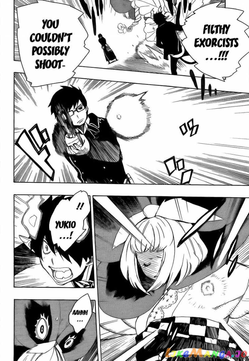 Read Ao No Exorcist Manga Online