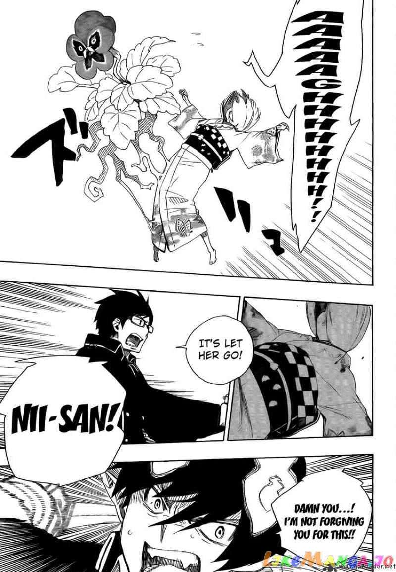 Read Ao No Exorcist Manga Online
