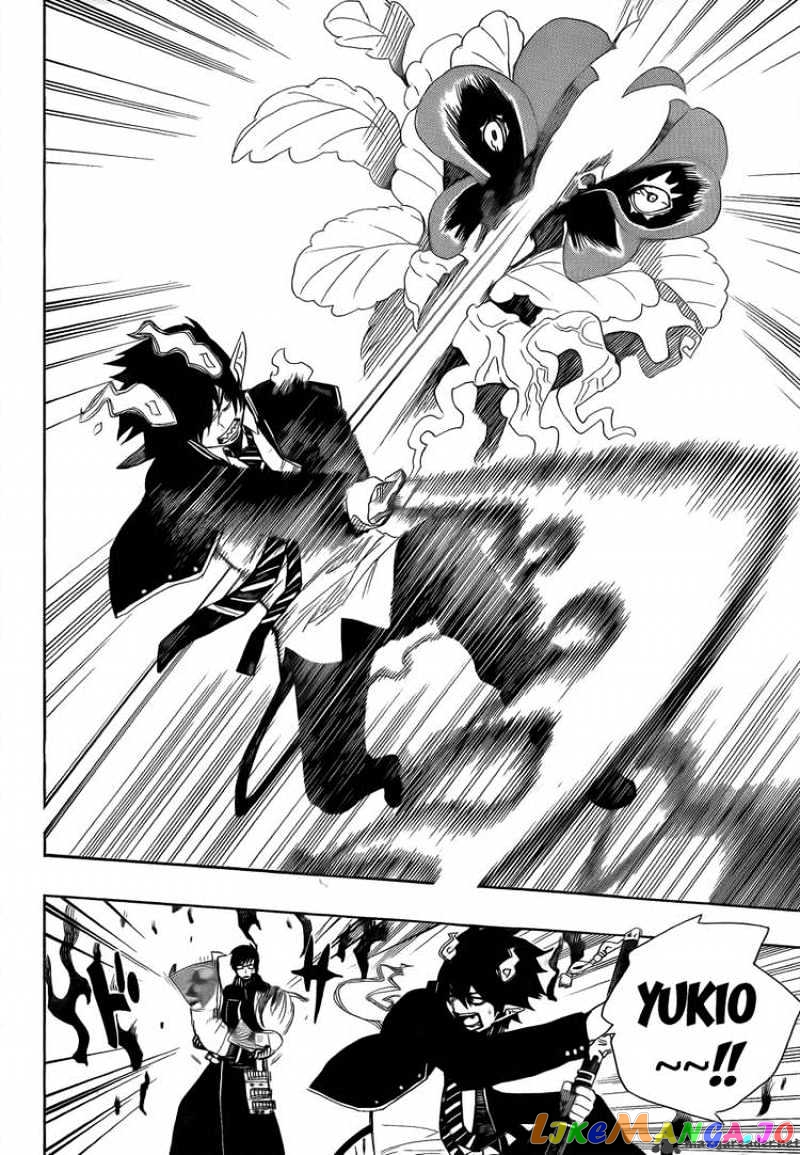 Read Ao No Exorcist Manga Online