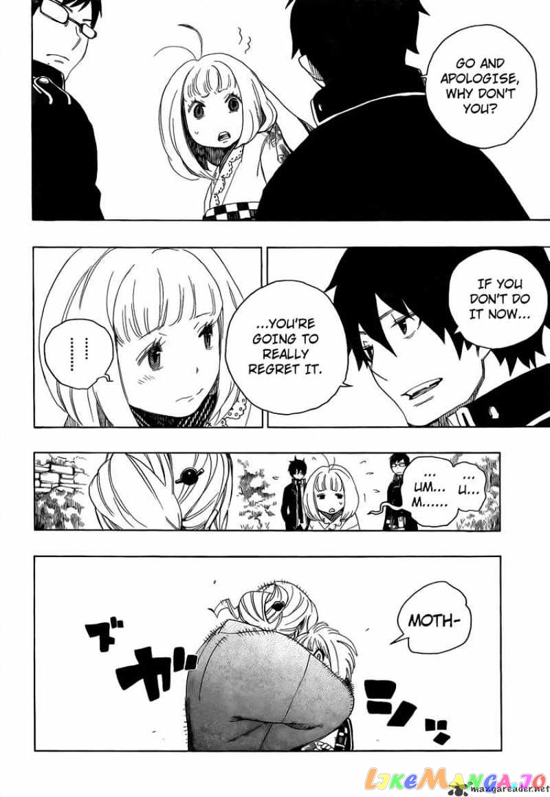 Read Ao No Exorcist Manga Online