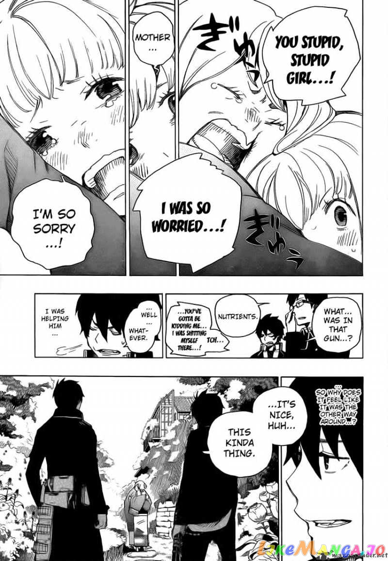 Read Ao No Exorcist Manga Online