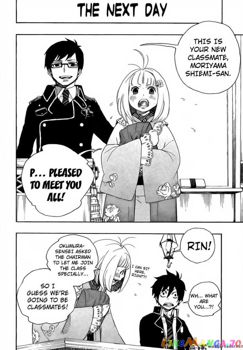 Read Ao No Exorcist Manga Online
