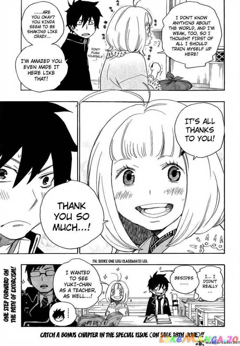 Read Ao No Exorcist Manga Online