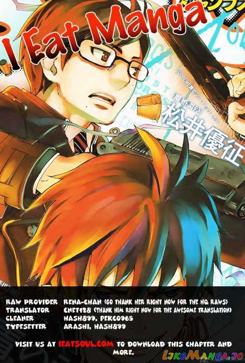 Read Ao No Exorcist Manga Online