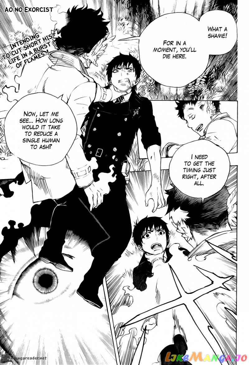 Read Ao No Exorcist Manga Online