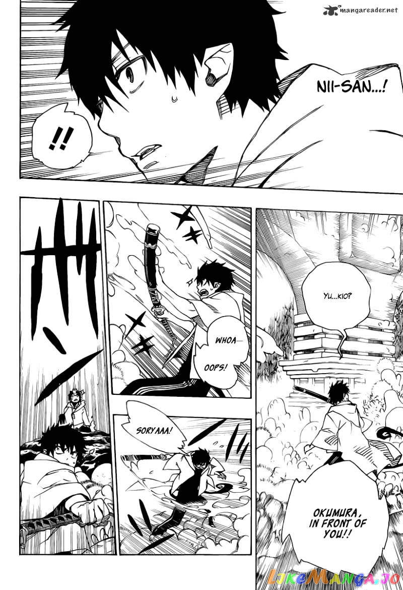 Read Ao No Exorcist Manga Online