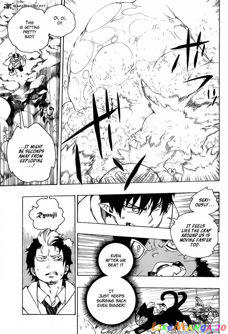 Read Ao No Exorcist Manga Online