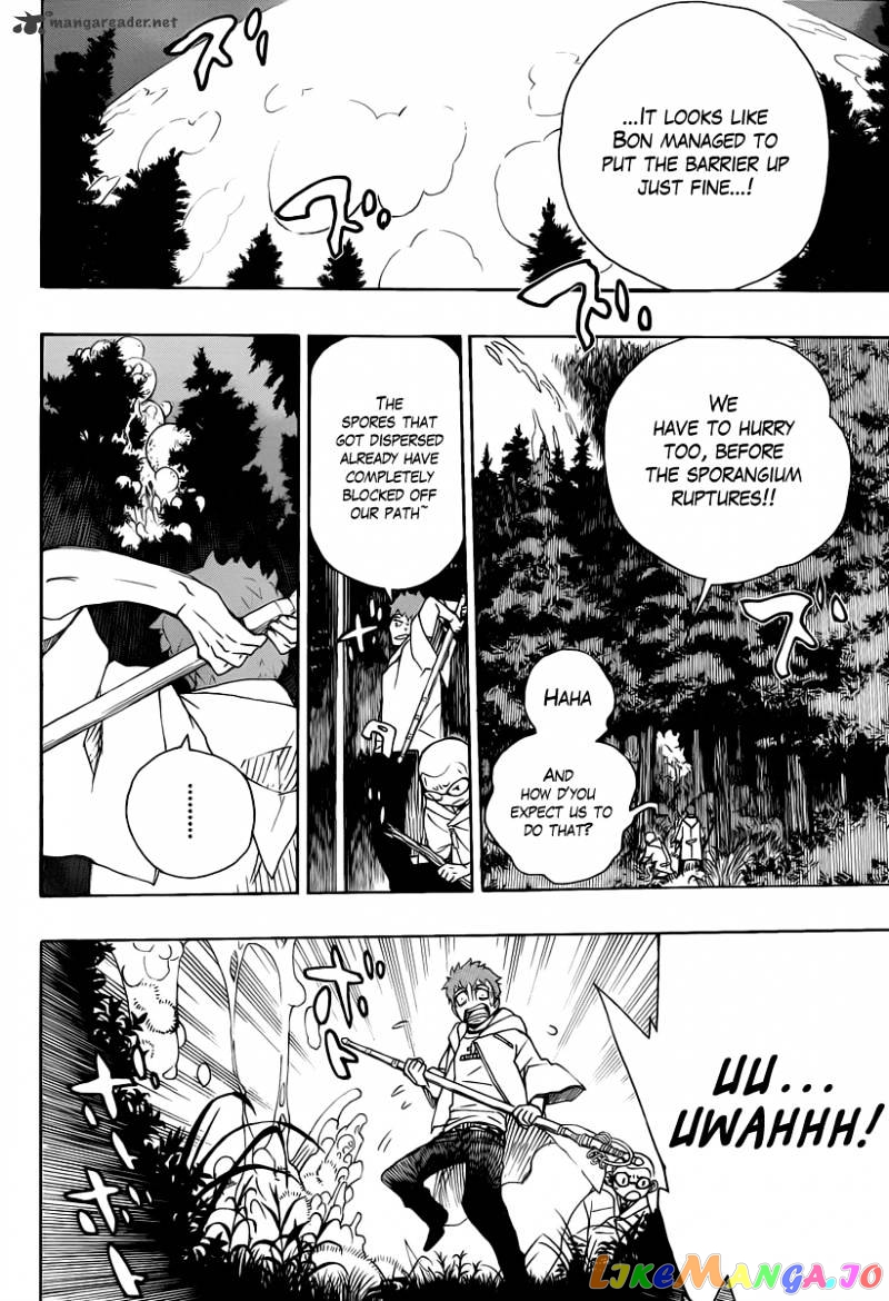 Read Ao No Exorcist Manga Online