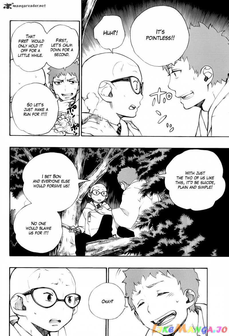 Read Ao No Exorcist Manga Online