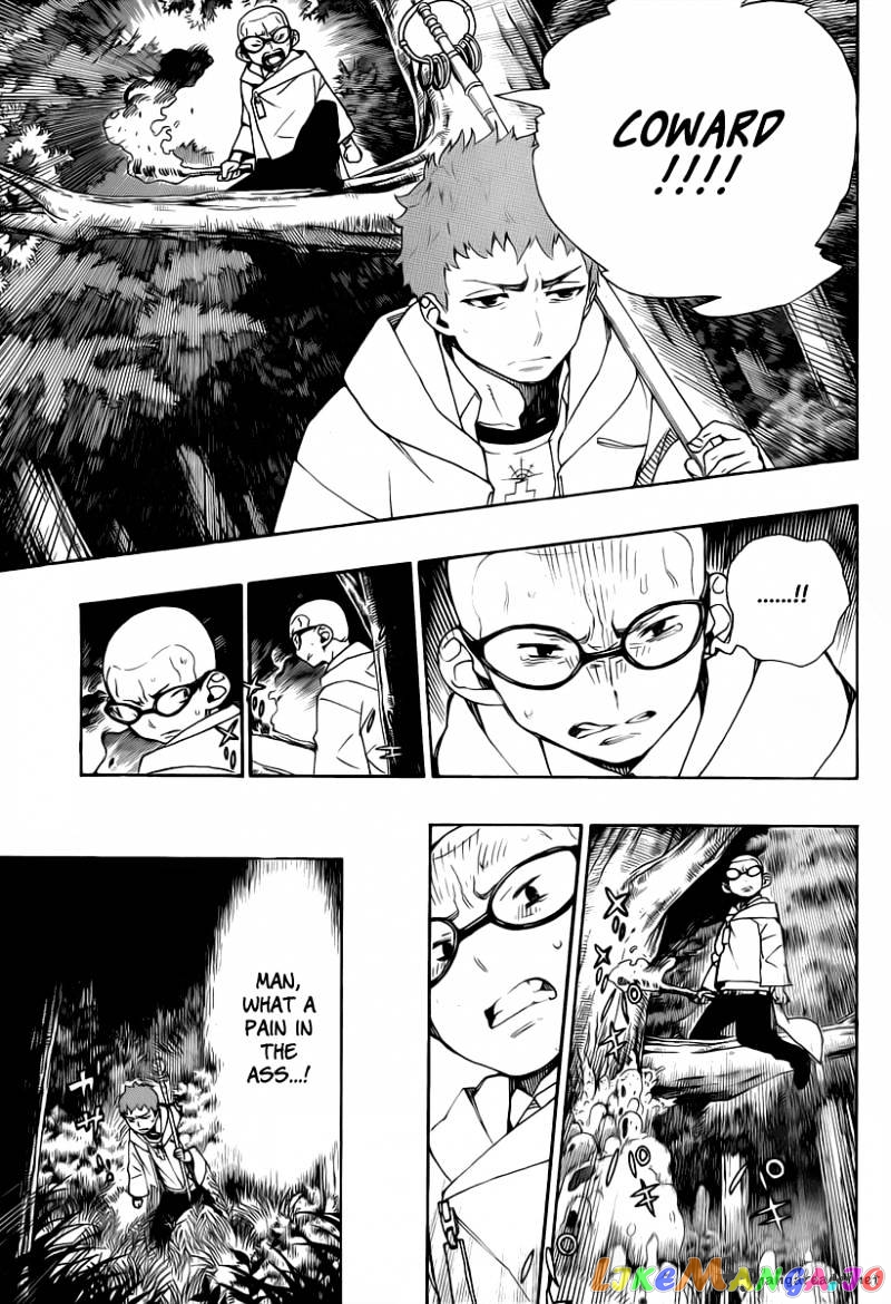 Read Ao No Exorcist Manga Online