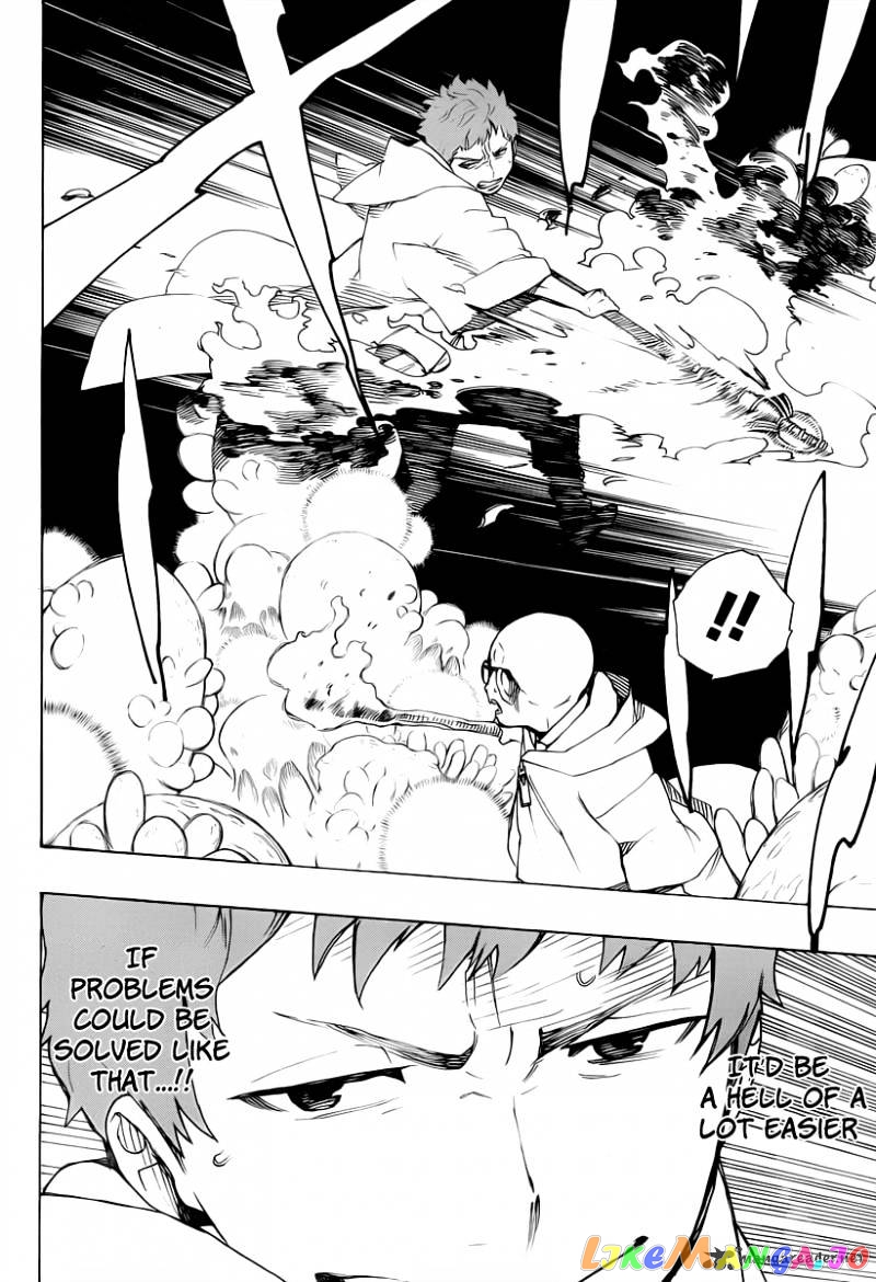Read Ao No Exorcist Manga Online